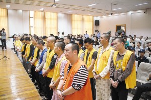 玉环"国际帮"沈烈烈等44人涉黑案,被公安部列为督办案件.