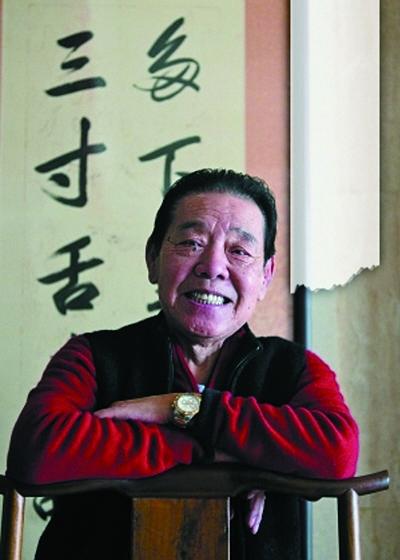 单田芳从艺60年:评书不会失传 书法贵在坚持(图