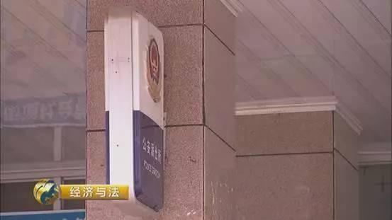 六价铬超标858倍 揭阳电镀厂排污为何这样肆无