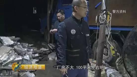 六价铬超标858倍 揭阳电镀厂排污为何这样肆无