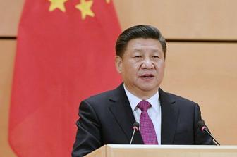 习近平主持召开政治局会议 分析研究当前经济